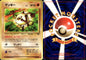Pokémon Mankey (マンキー) 056 JP Played Wizards Jungle
