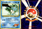 Pokémon Horsea 116 JP Played Gym Challenge