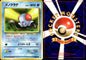 Pokémon Méduse (メノクラゲ) 072/102 JPN Played Wizards Fossile