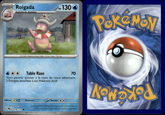 Carte Pokémon Roigada Master Ball 019/131 FR Near Mint