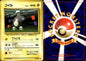 Pokémon Magnéti (コイル) 081/102 JPN Played Wizards Base set