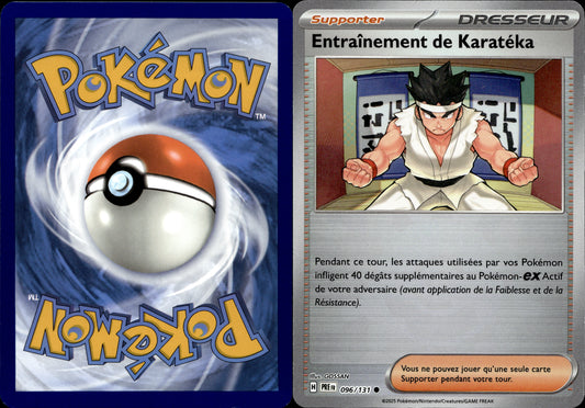 Pokémon Entraînement de Karatéka  POKEBALL 096/131 FR Played EX