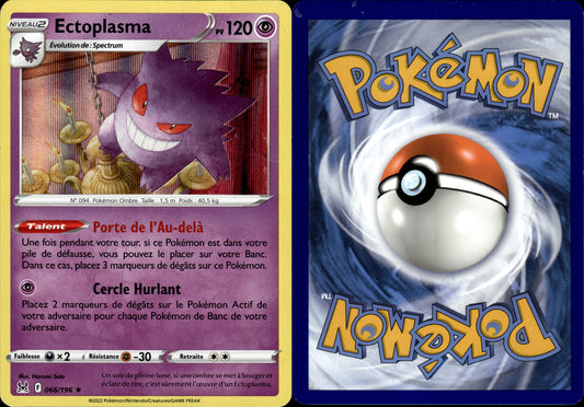 Pokémon Ectoplasma 066/196 FR Near Mint Écarlate et Violet